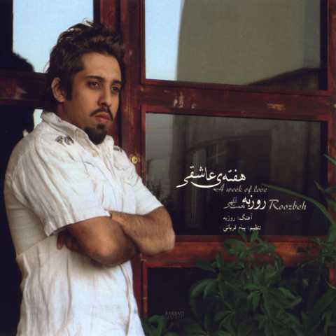 Roozbeh Nematolahi 06